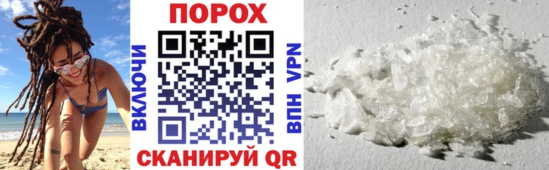 АМФЕТАМИН VHQ  OMG ТОР  Буинск  даркнет сайт 