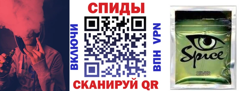 БУТИРАТ вода  Буинск 