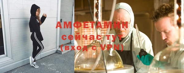 mix Бугульма