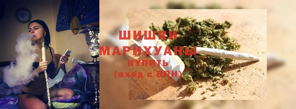 mix Бугульма