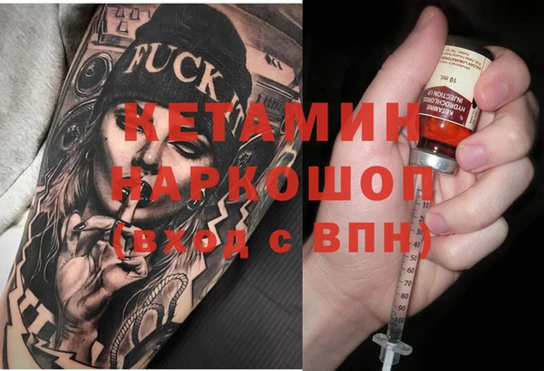 mix Бугульма