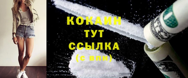 mix Бугульма