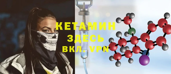 mix Бугульма