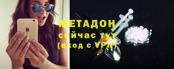 mix Бугульма