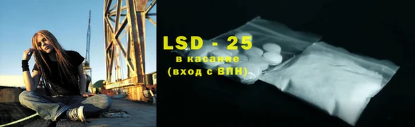 mix Бугульма