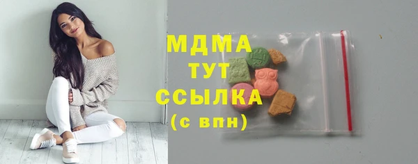 jwh Вязники