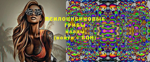 mix Бугульма