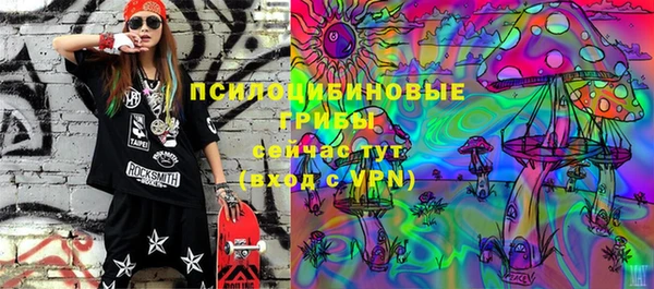 mix Бугульма