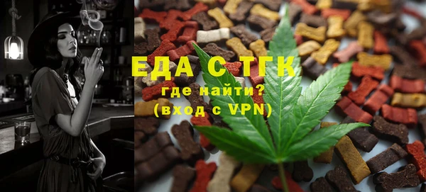 mix Бугульма