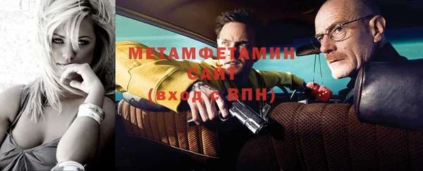 mix Бугульма