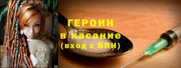 mix Бугульма