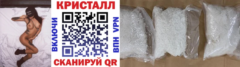 МЕТАМФЕТАМИН Декстрометамфетамин 99.9% Буинск