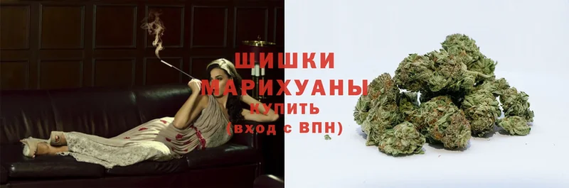 Каннабис Bruce Banner  Буинск 