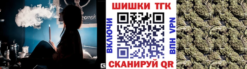 blacksprut рабочий сайт  наркошоп  Буинск  Конопля Amnesia 
